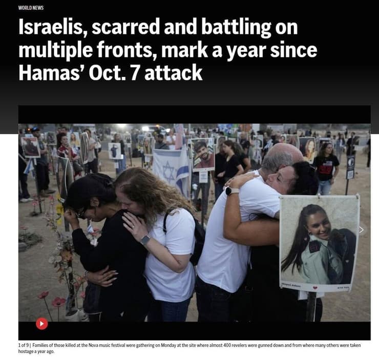 כותרות סיקור בעולם שנה ל 7 באוקטובר