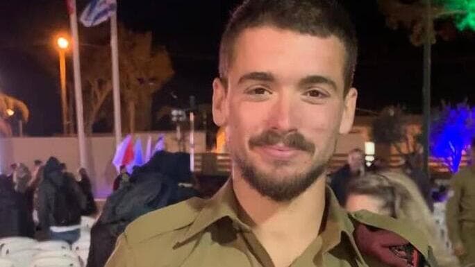 רס״ר במיל' איתי אזולאי ז״ל