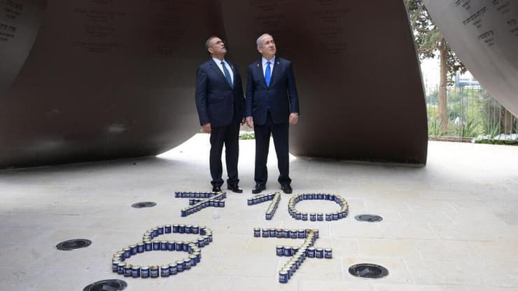 בנימין נתניהו ומשה ליאון באנדרטת חרבות ברזל בירושלים (צילום: עמוס בן גרשום, לע"מ) בנימין נתניהו ומשה ליאון באנדרטת חרבות ברזל בירושלים