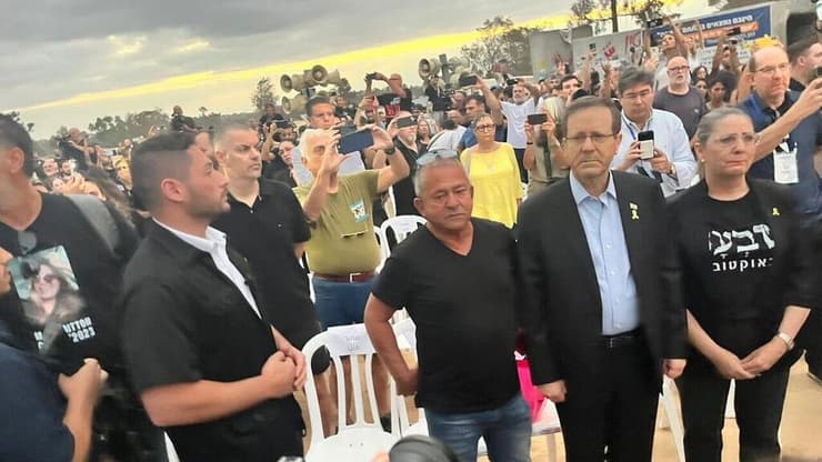 טקס הזיכרון לטבח ה-7.10 בנובה, רעים