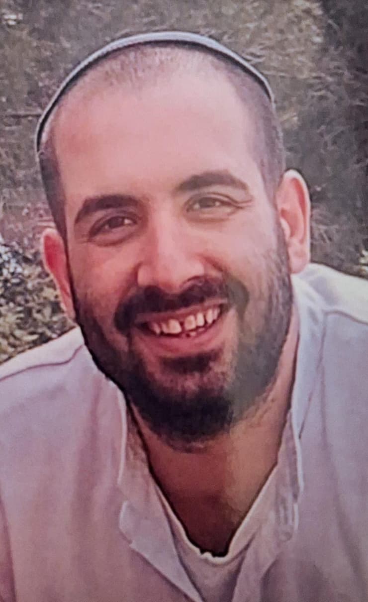 אביחי אמסלם ז"ל