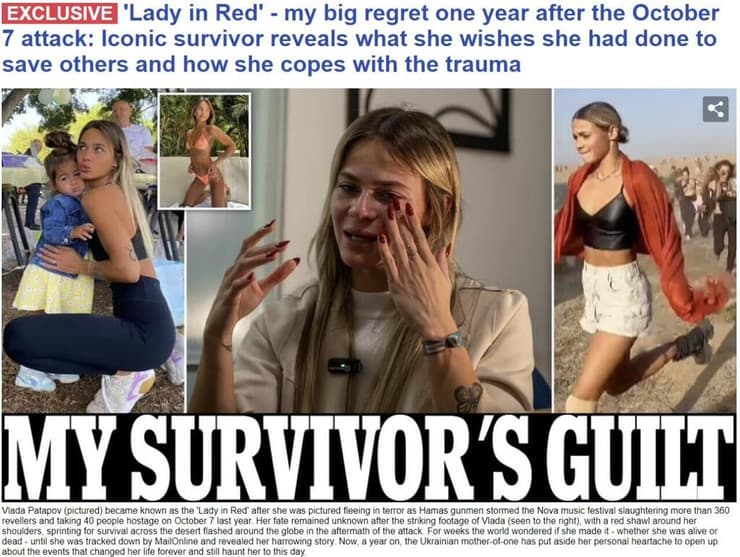 כותרות סיקור בעולם שנה ל 7 באוקטובר