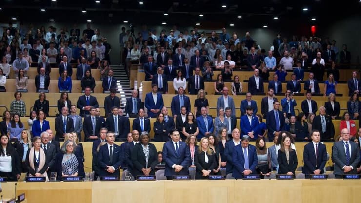  אירוע זיכרון באו״ם לציון שנה לטבח 7.10