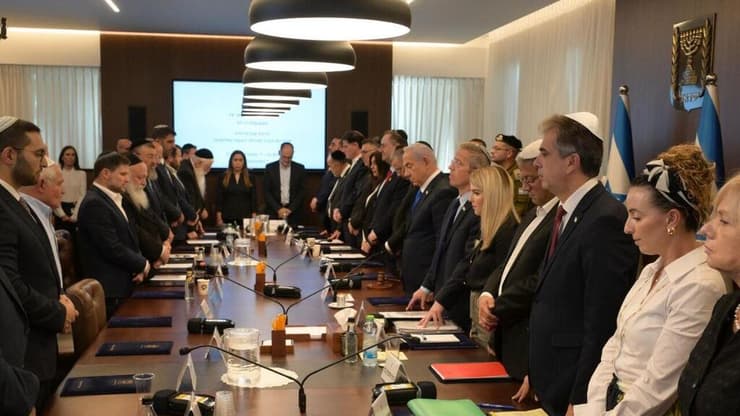 ישיבת ממשלה מיוחדת ביום השנה לטבח ה-7.10