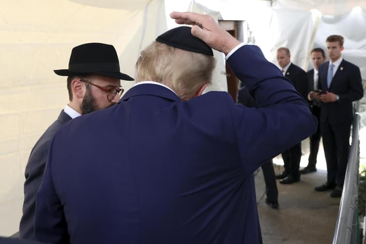 דונלד טראמפ ביקור באוהל אדמו"רי חב"ד בניו יורק