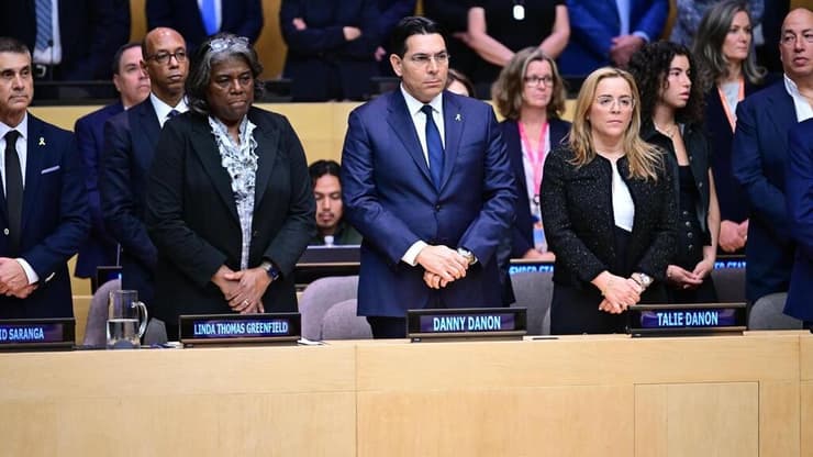  אירוע זיכרון באו״ם לציון שנה לטבח 7.10
