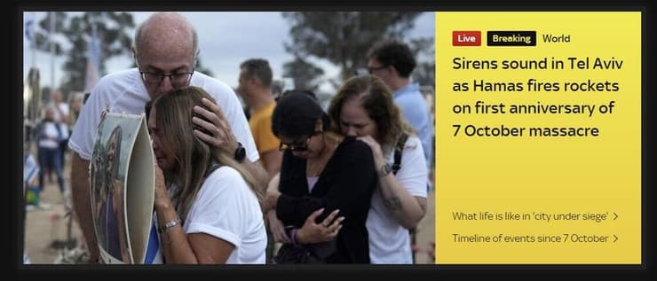 כותרות סיקור בעולם שנה ל 7 באוקטובר