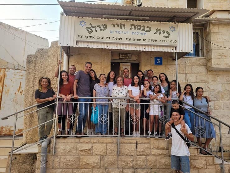 משפחת שרעבי בהרכב מלא