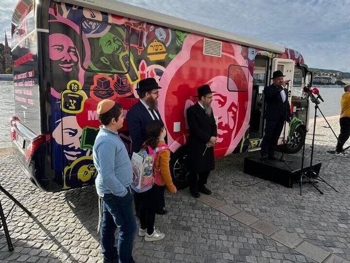 הטקס שנערך לא רחוק מהדנובה