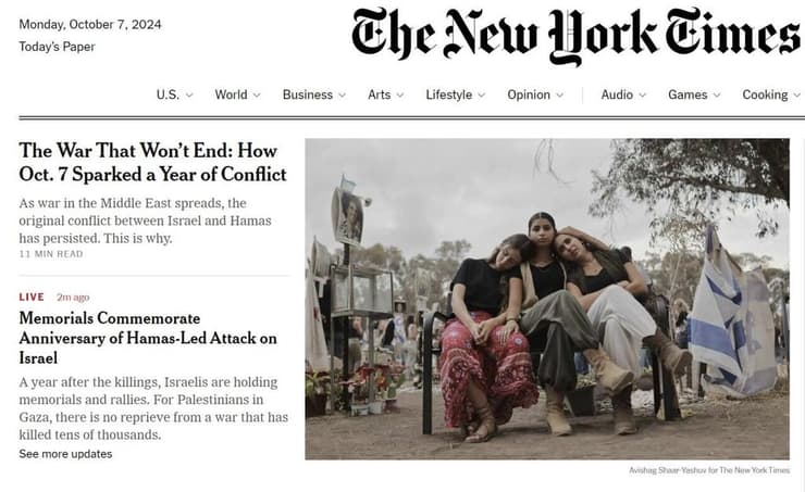 כותרות סיקור בעולם שנה ל 7 באוקטובר