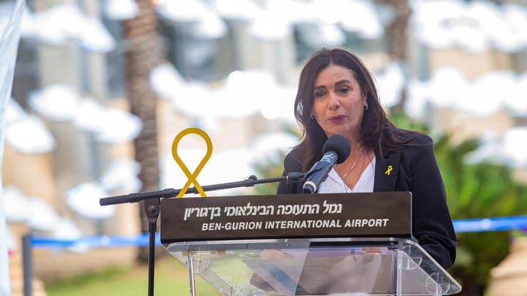 טקס זיכרון חשיפת מיצג לזכר נרצחי חללי-7.10