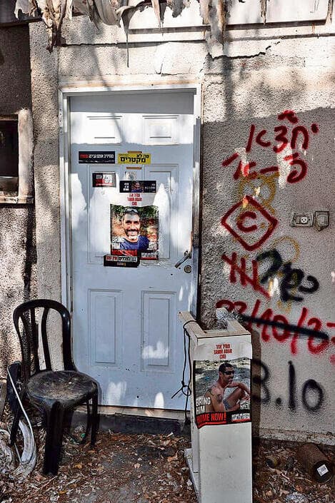 צילום: גדי קבלו yk14107024