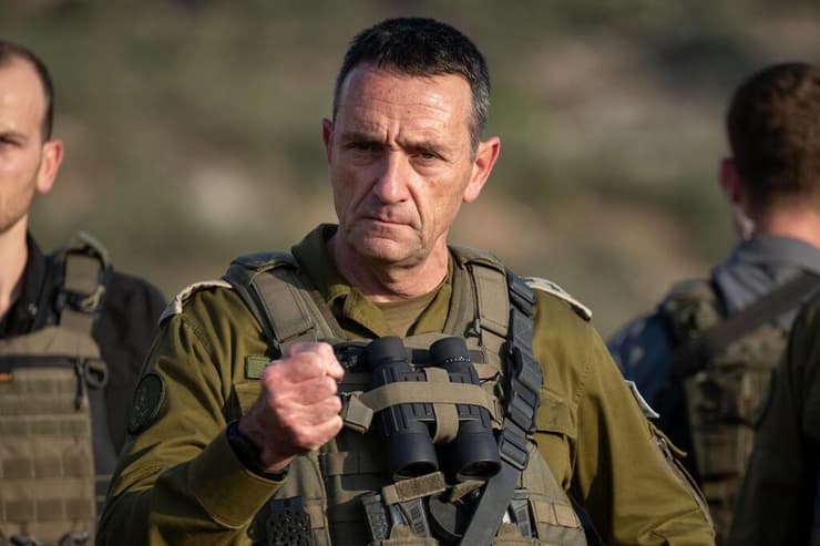 "לא מסוגל להסתכל בעיניים". הרמטכ"ל הרצי הלוי (צילום: דובר צה"ל) הרמטכ״ל קיים הערכת מצב ביהודה ושומרון