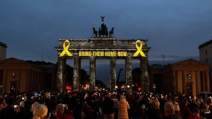 ברלין (צילום: שגרירות ישראל בברלין) מנציחים את אירועי ה-7 באוקטובר בברלין, גרמניה