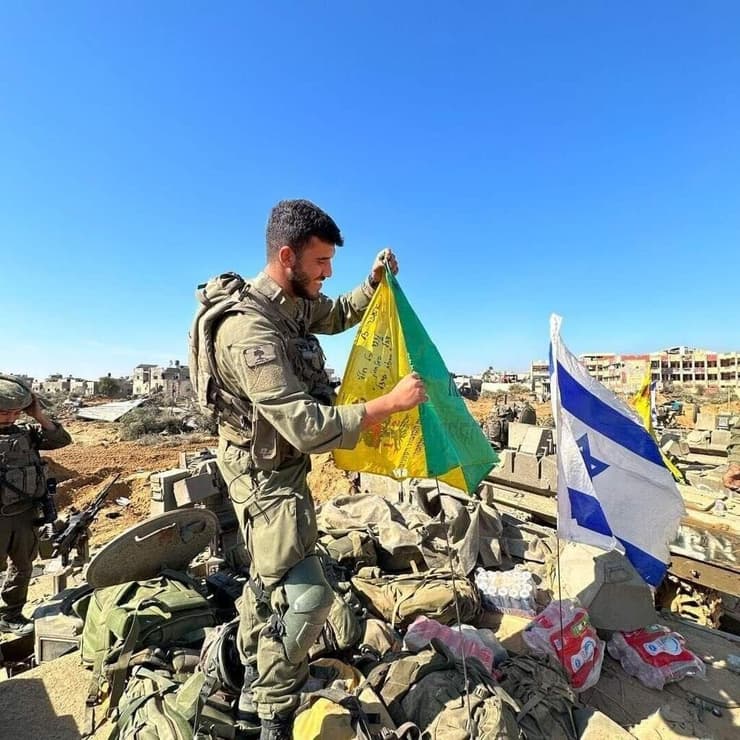 סמ"ר נועם ישראל עבדו ז"ל