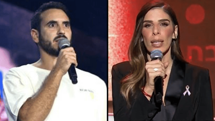  חן זנדר אלון שימריז