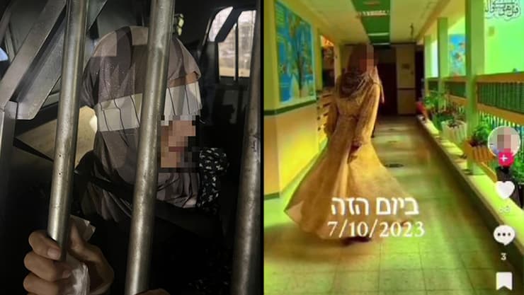 נעצרה אנתסאר חג'אזיי  אשת חינוך מהצפון שהעלתה לרשתות החברתיות סרטון עם גלוי שמחה כלפי הנעשה ב7/10