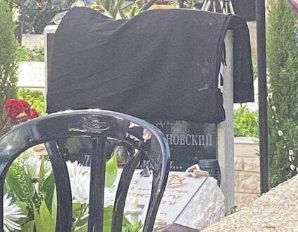 הקבר של סמל-ראשון דוד בוגדונובסקי כוסה בבד שחור בבית העלמין בחיפה
