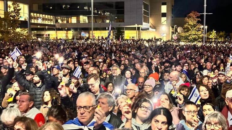 טורונטו (צילום: הפדרציה היהודית של טורונטו (UJA)) מנציחים את אירועי ה-7 באוקטובר בטורונטו, קנדה