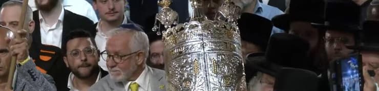 אירוע ההקפות - קרן מנומדין