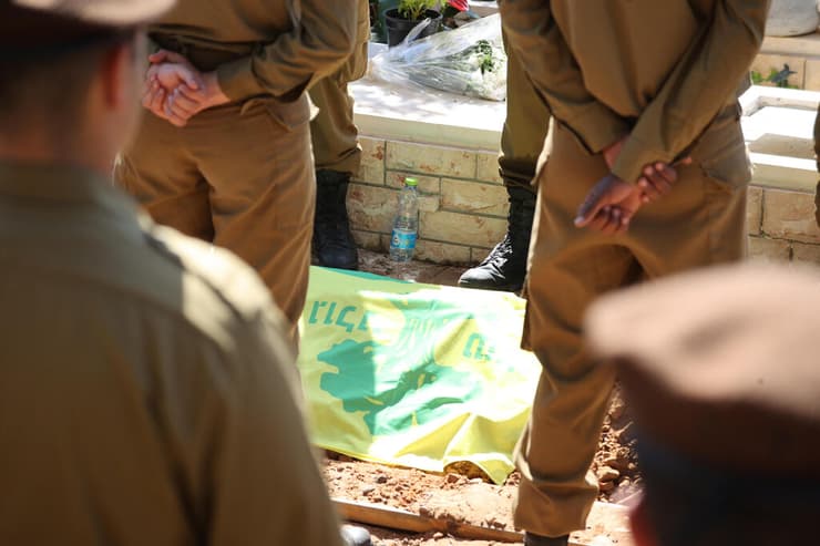 הלוויתו של סמ"ר נועם ישראל עבדו ז"ל בבית העלמין קדימה-צורן