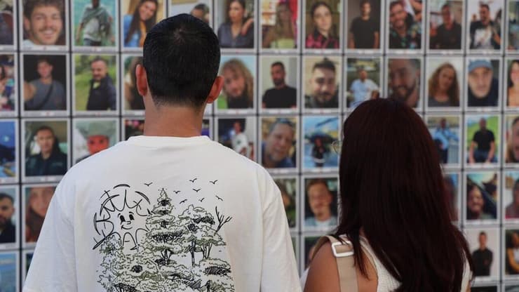 אירוע השנה לציון 7 באוקטובר של שבט קהילת הנובה