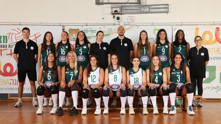 הפועל כפר סבא