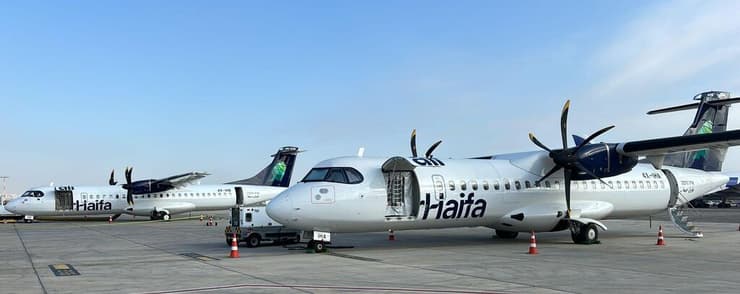 שני מטוסי אייר חיפה (צילום באדיבות אייר חיפה) שני מטוסי אייר חיפה