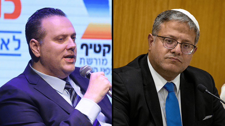 איתמר בן גביר מיקי זוהר