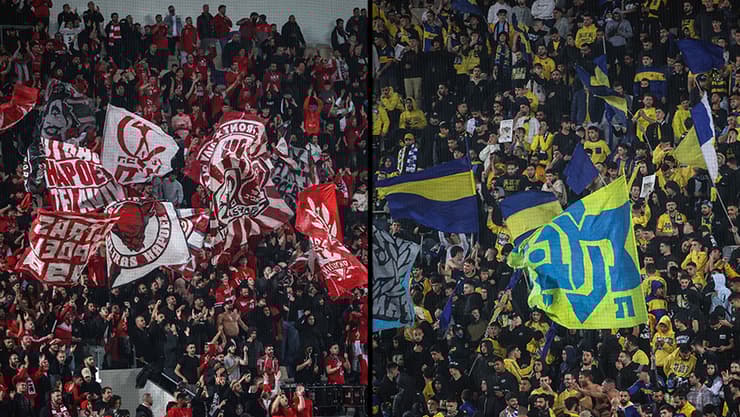 אוהדי הפועל ת"א אוהדי מכבי ת"א