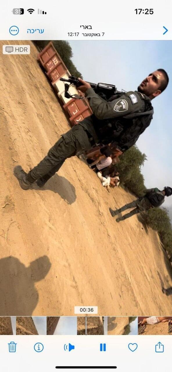 באדיבות נטע דוד נטע דוד חילוץ מג"ב מחבוא נובה