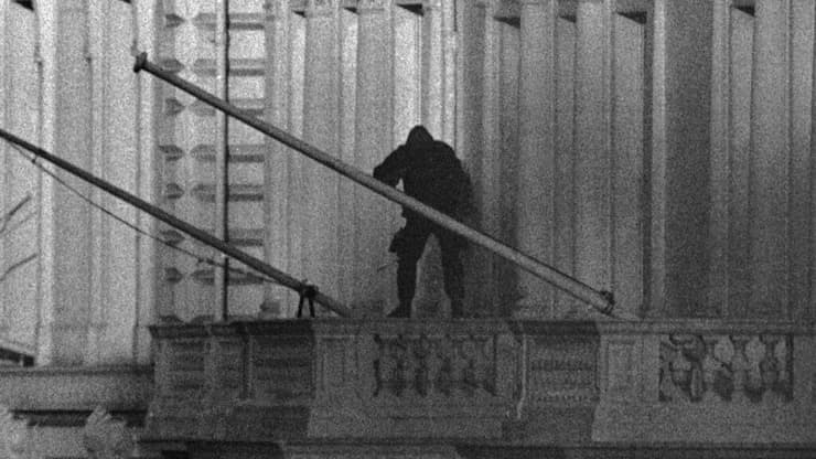 המתקפה על שגרירות איראן בלונדון, 1980