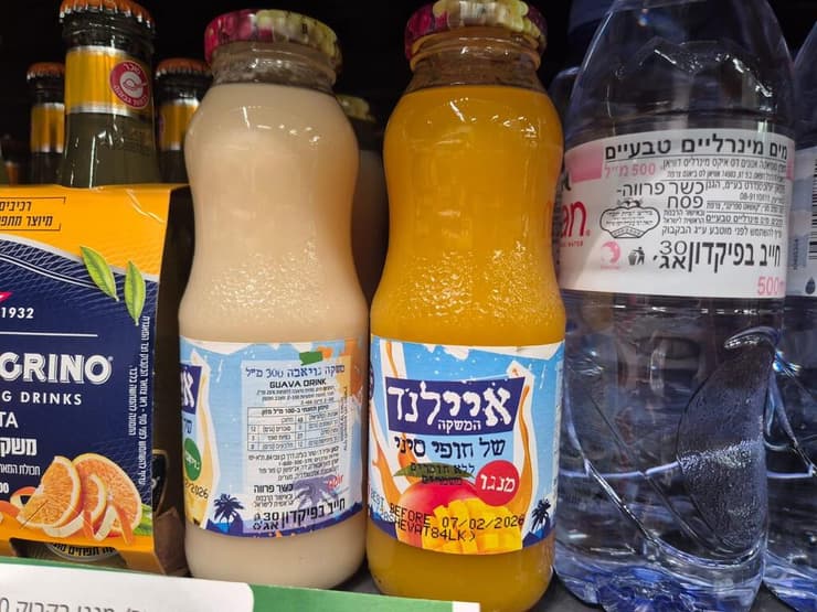 איילנד מחופי סיני - חלוץ המשקאות האישיים המיובאים