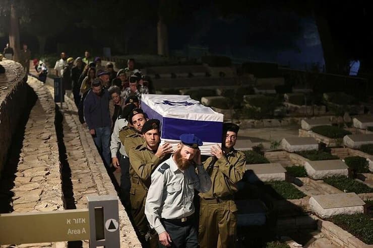 הלוויתו של רס"ר (במיל') אורי משה בורנשטיין ז"ל