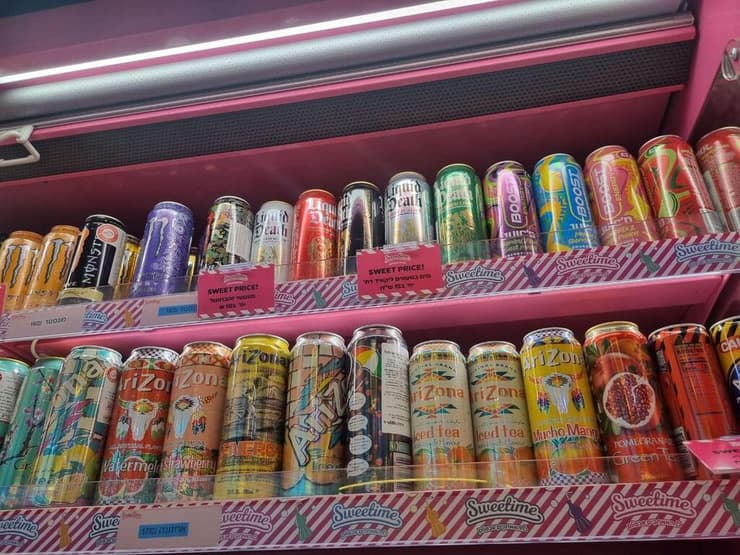 סוויט טיים. כאן המגוון כבר יותר פסיכדלי 