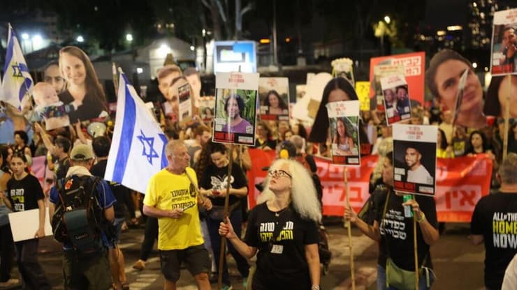 צעדת זעם מכיכר הבימה בקריאה לעסקה להחזרת החטופים