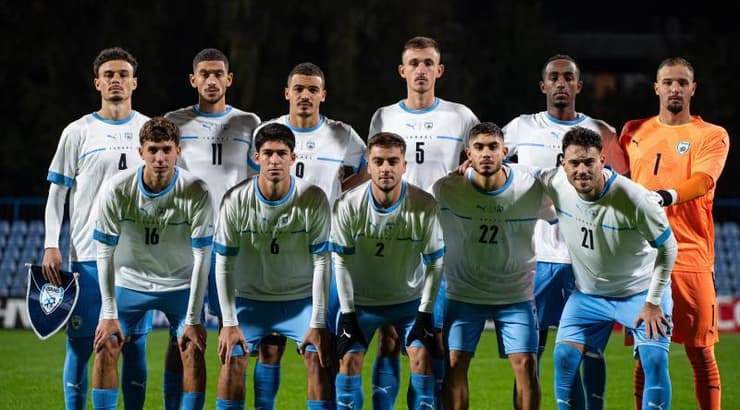 הנבחרת הצעירה