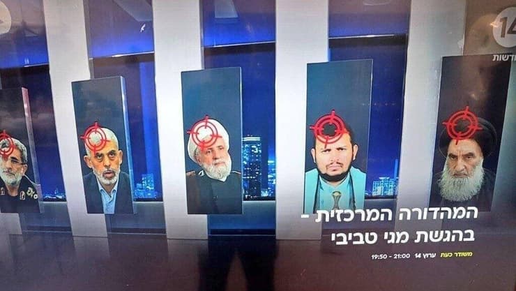 א-סיסתאני (מימין). מתוך "המהדורה המרכזית" (צילום מסך: ערוץ 14) מתוך "המהדורה המרכזית"