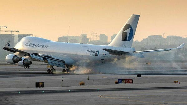 מטוס של צ'אלנג' איירליינס (צילום: יח"צ) מטוס של צ'אלנג' איירליינס