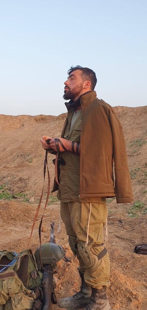 Amichai Yisrael Yehoshua Oster