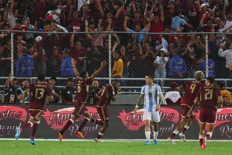 ונצואלה חוגגת