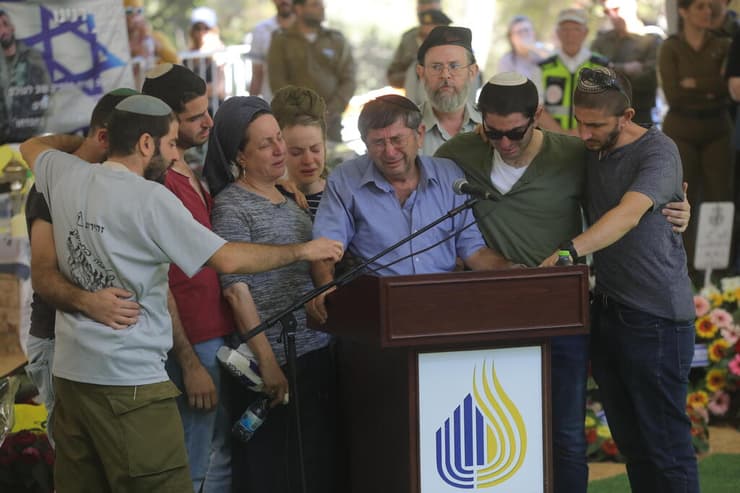 הלווייתו של רב סרן במיל' נתנאל הרשקוביץ ז"ל