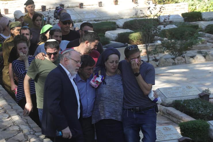 הלווייתו של רב סרן במיל' נתנאל הרשקוביץ ז"ל