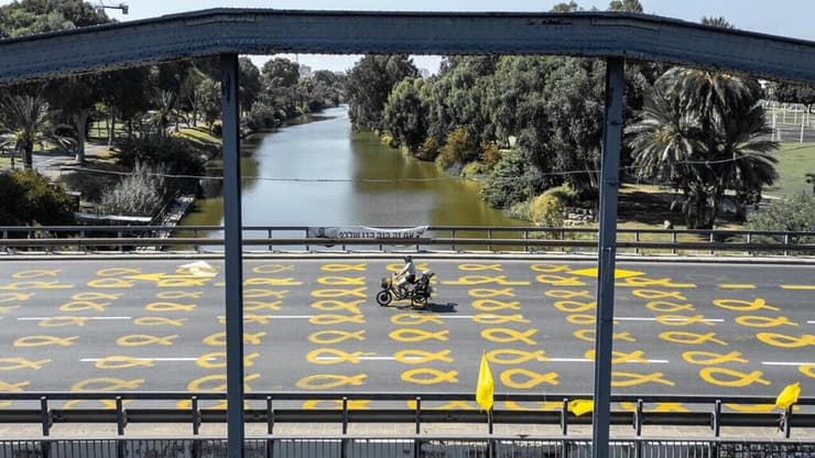 מחאה למען השבת החטופים ביום כיפור
