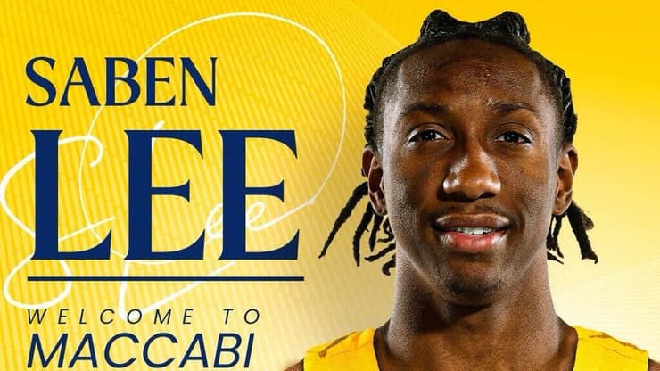 סייבן לי שחקן מכבי ת"א
