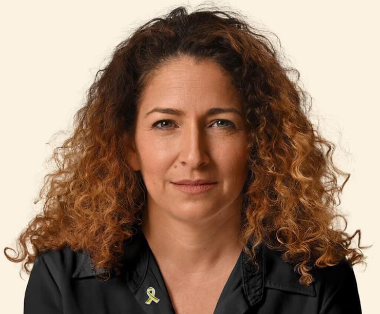 מיכל עוזיהו