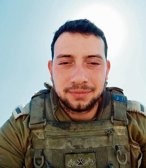 סרן איליי לוגסי ז"ל (צילום: דובר צה"ל) yk14092920