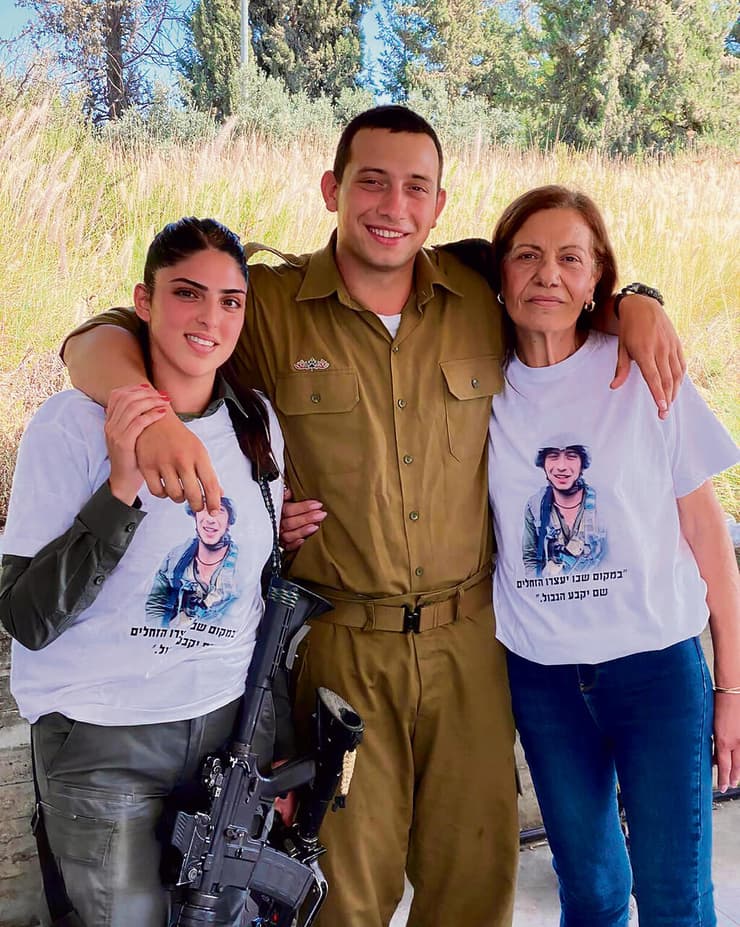 איליי ז"ל עם אימו ועם החברה עדי מויאל yk14100810