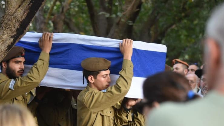 הלווייתו של סמל אמיתי אלון ז"ל