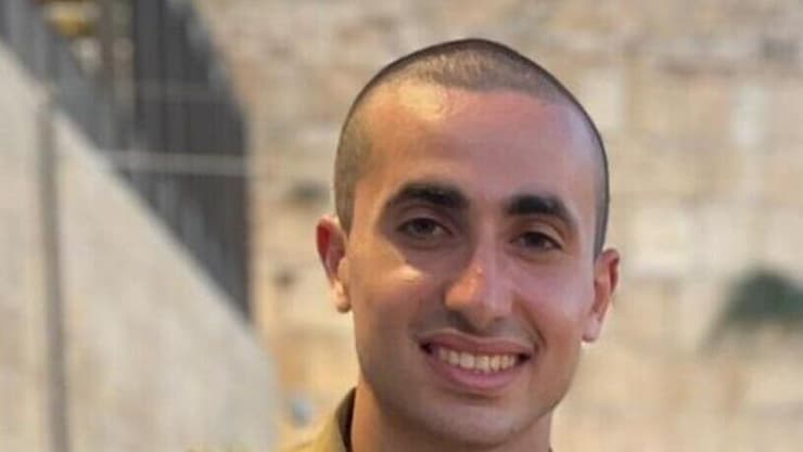 סמל עומרי תמרי ז"ל